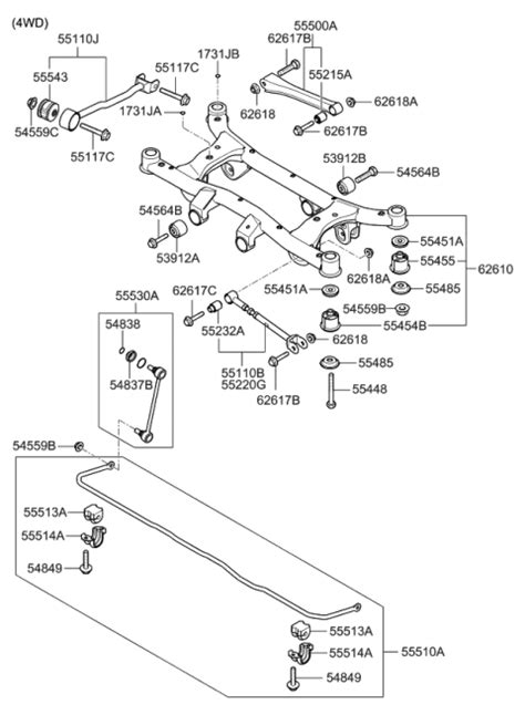 E Genuine Kia Arm Assembly Trailing