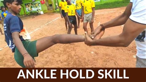 Learn Perfect Ankle Hold Skill Defense Skill Seekh Panga Youtube