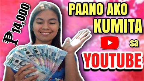 Kumita Ako Ng Pesos Sa Youtube Paano Kumita Sa Youtube Youtube