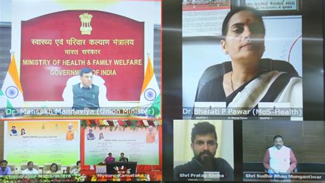 Ministry Of Health On Twitter Rt Mansukhmandviya Inaugurated The