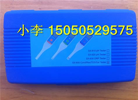 上海三信sx650笔式电导率tds盐度电阻率仪sx610620630phb 3 阿里巴巴