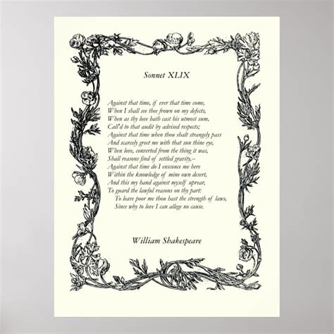 Sonnet 49 By William Shakespeare Poster