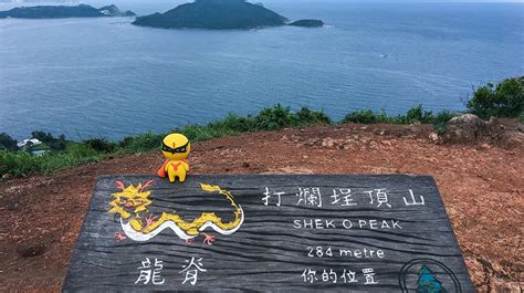 2024超全香港徒步指南！原来这些年的香港，我们都去错了！香港旅游攻略 游侠客旅行