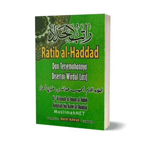 Jual RATIB AL HADDAD Terjemah ROTIB AL HADDAD Dan WIRDUL LATIF Dzikir