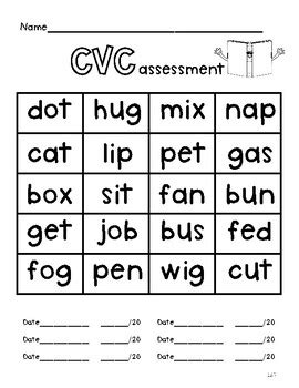 CVC CVCe Blends Assessment Pack By Lil Luz S Room TPT