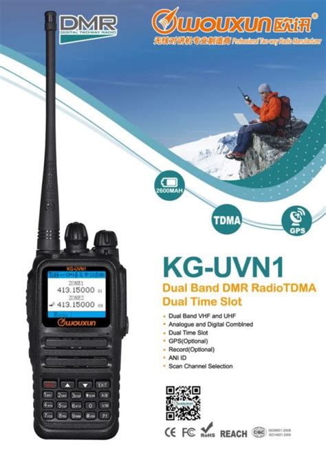 Wouxun Kg Uvn Dual Band Digital Fm Tier Ii Dmr Transceiver Any Radios