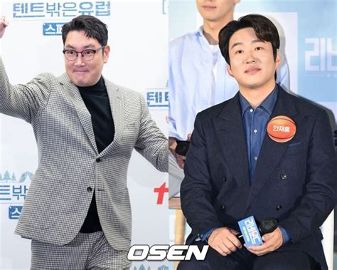 10kg 일주일이면조진웅→안재홍 캐릭터 위한 증량 어렵지 않아요 Oh쎈 이슈 네이트 뉴스