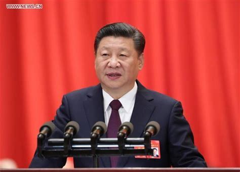 Cpc Central Committee To Hold Third Plenary Session China Plus