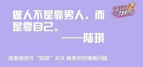 怎样的方法可以试探你的男友有没有背叛你？ 知乎