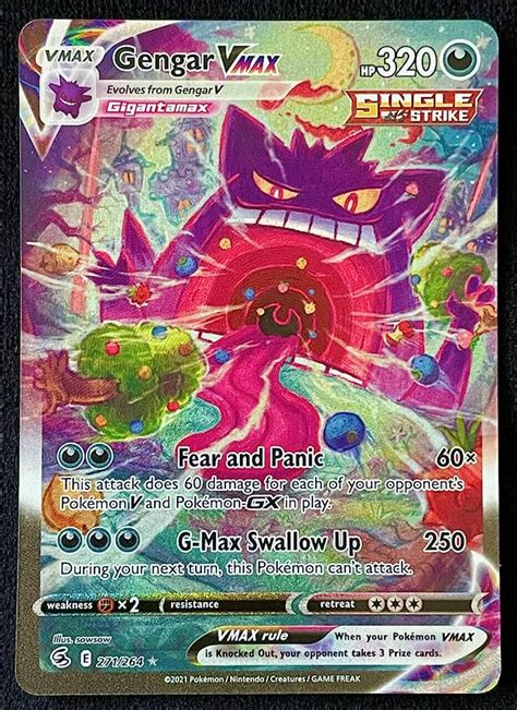 Pokemon Gengar VMAX Alternate Art Secret 58 OFF