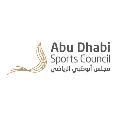 شعار مجلس أبو ظبي الرياضي Abu Dhabi Sports Logo Png Download Popular Logos Lighting Logo