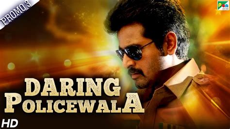 Daring Policewala Kaaki Sattai Promo 3 Sivakarthikeyan Sri Divya