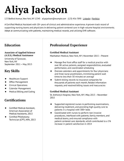 Medical Assistant Resume Examples And Templates For 2024