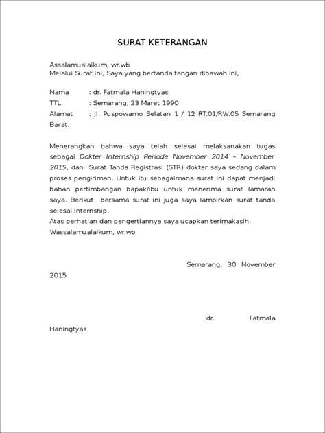 Contoh Surat Keterangan Dokumen Sedang Dalam Proses Surat Keterangan