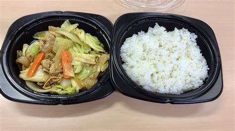 渋谷区渋谷の「ほっかほっか亭 渋谷店」で肉野菜炒め弁当 みうけんのヨコハマ原付紀行