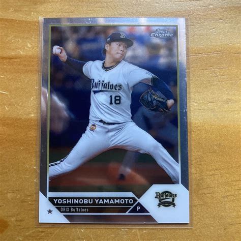 Yahooオークション 山本由伸 Yoshinobu Yamamoto Topps Chrome Npb