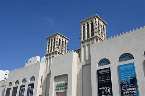 Sharjah Art Museum (Tourist Spots) in Sharjah | Get Contact Number ...