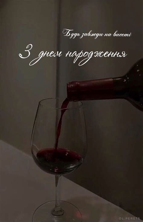 Привітання🖤