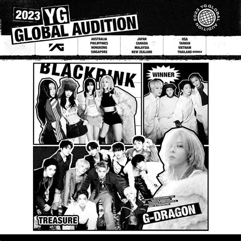 YG Entertainment - 2023 YG Global Audition (Recruitment Poster) : r/kpop