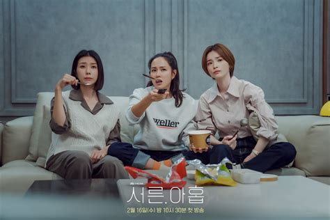 Son Ye Jin Jeon Mi Do And Kim Ji Hyun Are Close Knit Friends Living