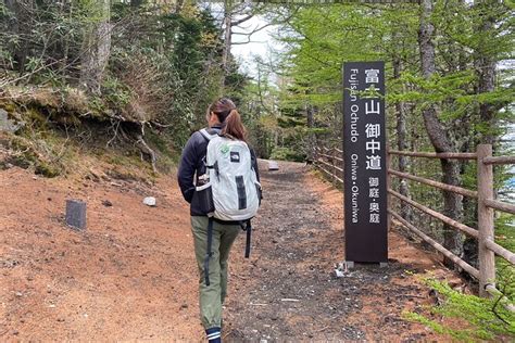 2024 (Fuji) Private Historical Trail Hiking Tour of Mt.Fuji