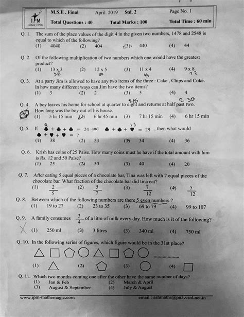 Mathematics Paper 1 Grade 12 Past Exam Papers Exampl Paper Hot Sex