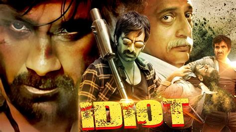 Ravi Teja Superhit Latest Hindi Dubbed Action Movie Idiot Movie