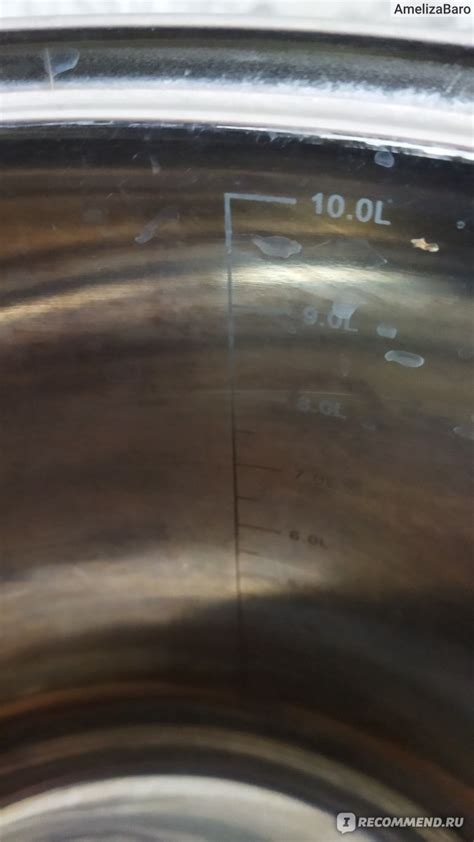 Кастрюля из нержавеющей стали Bohmann Со стеклянной крышкой - «ОТЛИЧНАЯ ...