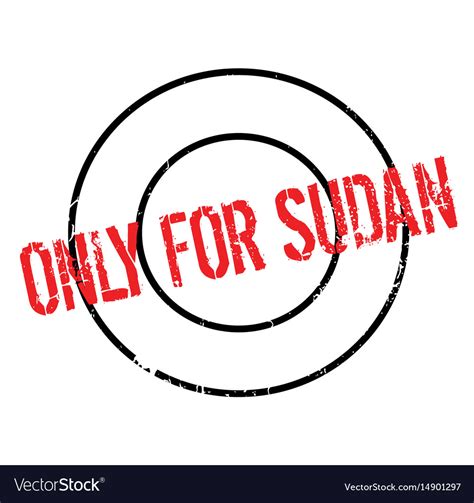 Only For Sudan Rubber Stamp Royalty Free Vector Image