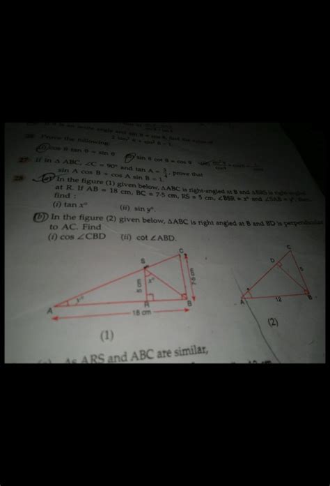 In The Figure 2 Given Below Triangle Abc Is Right Angled At B And Bd Is Perpendicular To Ac