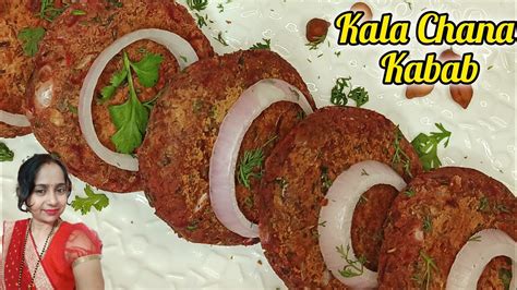 Delicious Kala Chana Kabab Recipe Healthy Flavorful