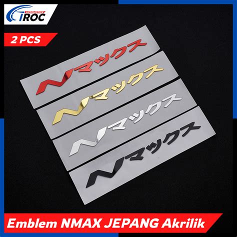 Jual Emblem Timbul D Nmax Tulisan Nmax Timbul Logo Shopee Indonesia