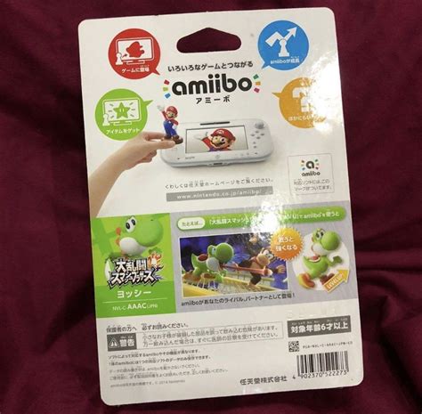 Amiibo - Yoshi Super Mario Bros, Hobbies & Toys, Toys & Games on Carousell