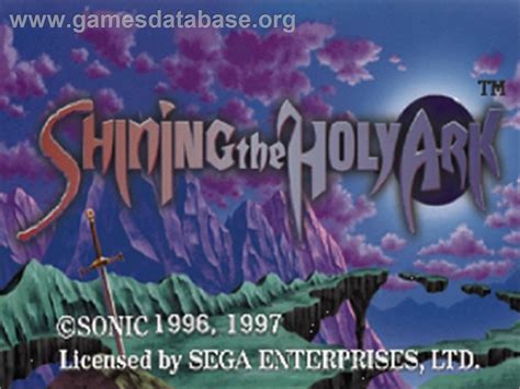 Shining the Holy Ark - Sega Saturn - Artwork - Title Screen