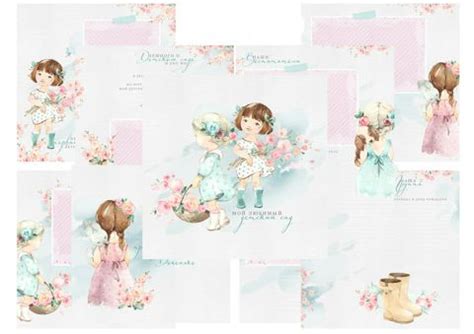 Электронные страницы для фотоальбома и альбома "мой детский сад ...