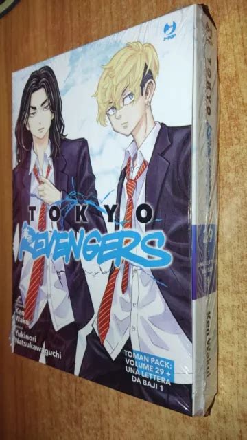 Tokyo Revengers Toman Pack Vol Una Lettera Da Baji Vol Jpop