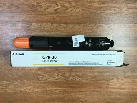 Canon GPR 30 CY Toner For ImageRUNNER ADV C5045 C5051 C5250 C5255 FedEx