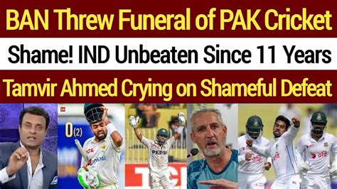 Tanvir Ahmed Crying Bangladesh Beat Pak In 1st Test Pak Vs Ban 1st