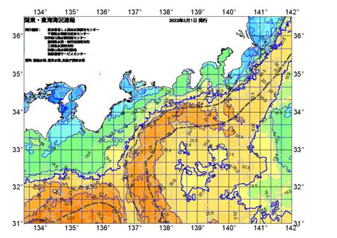 広域版海の天気図2023年5月1日 東京都島しょ農林水産総合センター