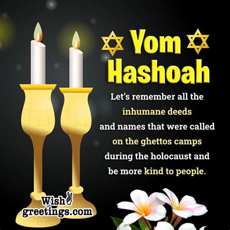 Yom HaShoah Messages Quotes - Wish Greetings