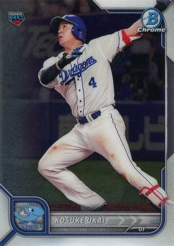 Mint Base Topps Bowman Chrome Npb