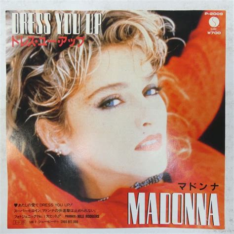 Yahooオークション 46052345 【国内盤7inch】madonna マドンナ D