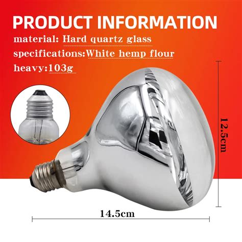 White Color Thickened Piglet Insulation Heat Lamp Waterproof Explosion