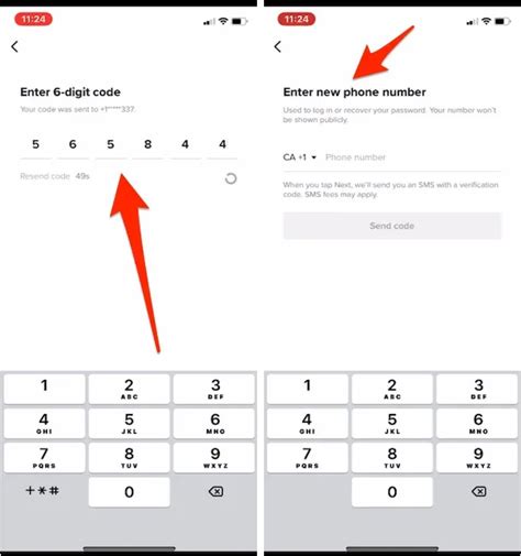 how to unlink phone number from tiktok