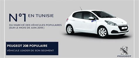 Voiture Populaire La Peugeot 208 Leader Des Ventes En Juin 2019