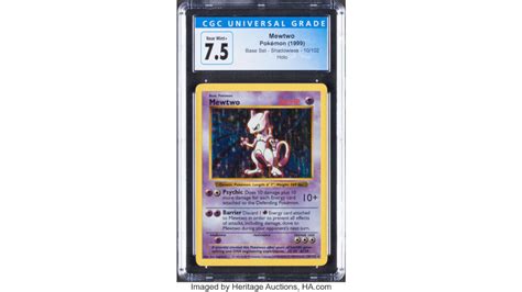 What are Shadowless Pokémon Cards?