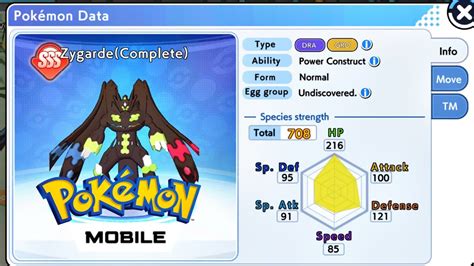 Nueva Actualizaci N Consigue A Zygarde En El Nuevo Juego Pok Mon De