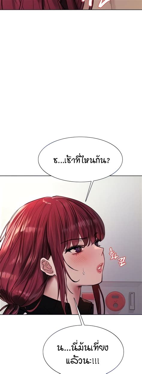 อ่าน Sex Stop Watch ตอนที่ 54 54 Th แปลไทย Niceoppai