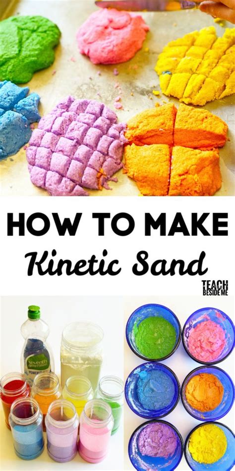 How To Make Kinetic Sand Artofit