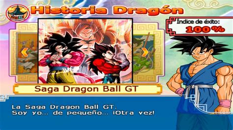 Saga De Dragon Ball Gt Completa Modo Historia En Dragon Ball Z 0 Hot